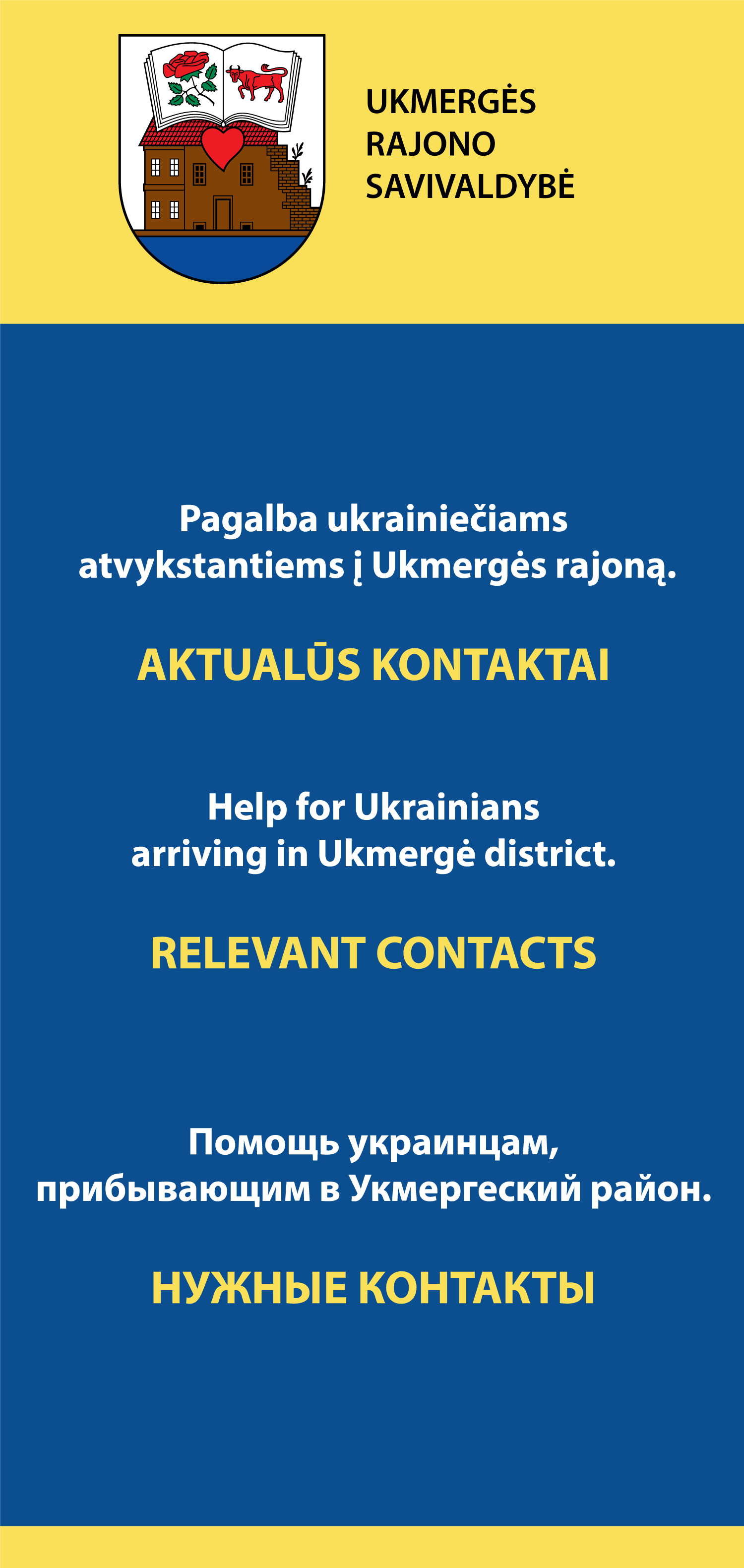 Contacts