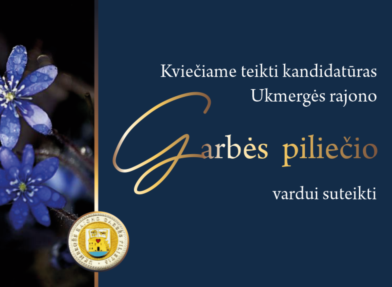 Kvietimo teikti kandidatūras plakatas