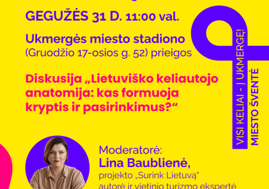Ukmergėje atnaujinta dar viena – Gruodžio 17-osios gatvė