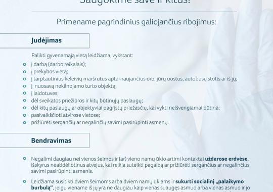 Nuo balandžio 7 d. nustoja galioti asmenų judėjimo tarp savivaldybių...
