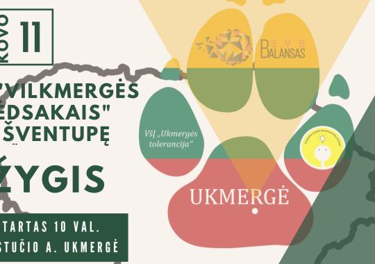 VDU Žemės ūkio akademija kviečia dalyvauti mokymuose