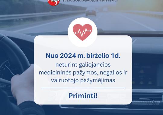 Ukmergės sporto centras paminėjo savo veiklos 70-metį