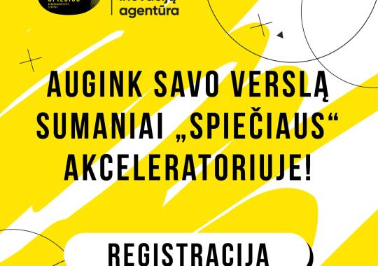 Kviečiame siūlyti pretendentus Metų socialinio darbuotojo apdovanojimui