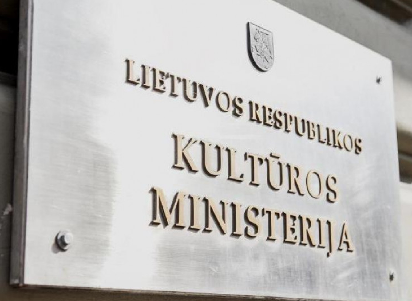 Kultūros ir meno atstovai kviečiami naudotis finansinėmis pagalbos priemonėmis