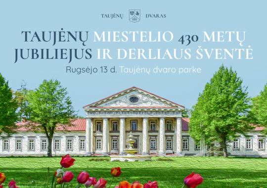 Europos paveldo dienos kviečia pažvelgti į Šventupės dvarą laike