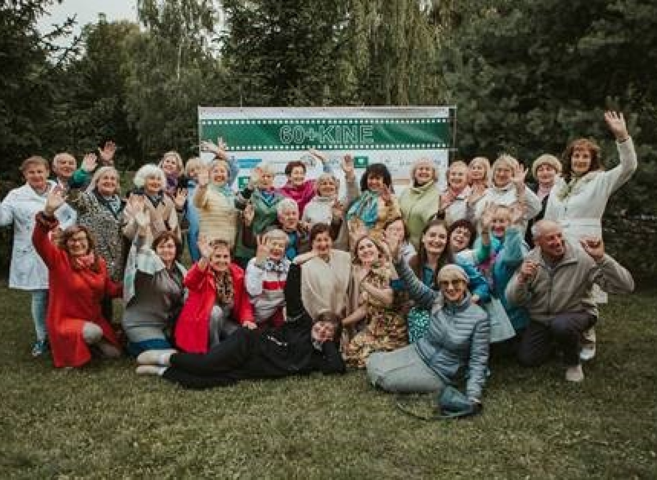 Edukacinių renginių ciklas „60+ kine“ 
