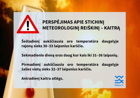 Ukmergės skveras pasipuošė naujais želdiniais