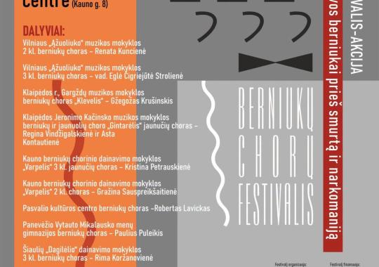 Kviečiame nuotoliu stebėti renginį „Skaitmeninis ryšys, kuris keičia...