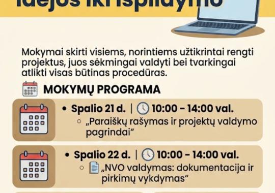  Žiedo gatvės atkarpoje laikinai bus uždraustas transporto eismas