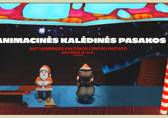 Gyčio Skudžinsko paroda „Laukimo zonos“
