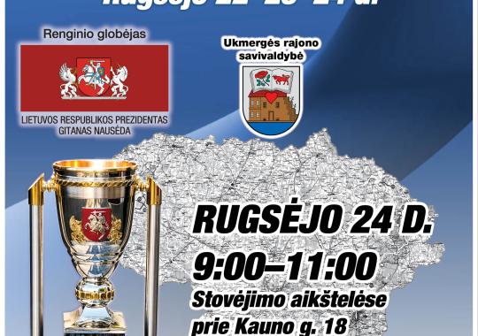Kvietimas į Juozo Songailos 70-ojo jubiliejaus bėgimo šventę