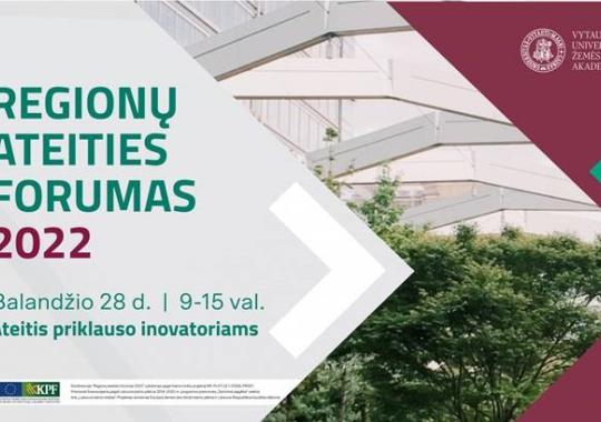 UAB „Ukmergės butų ūkis“ parduoda