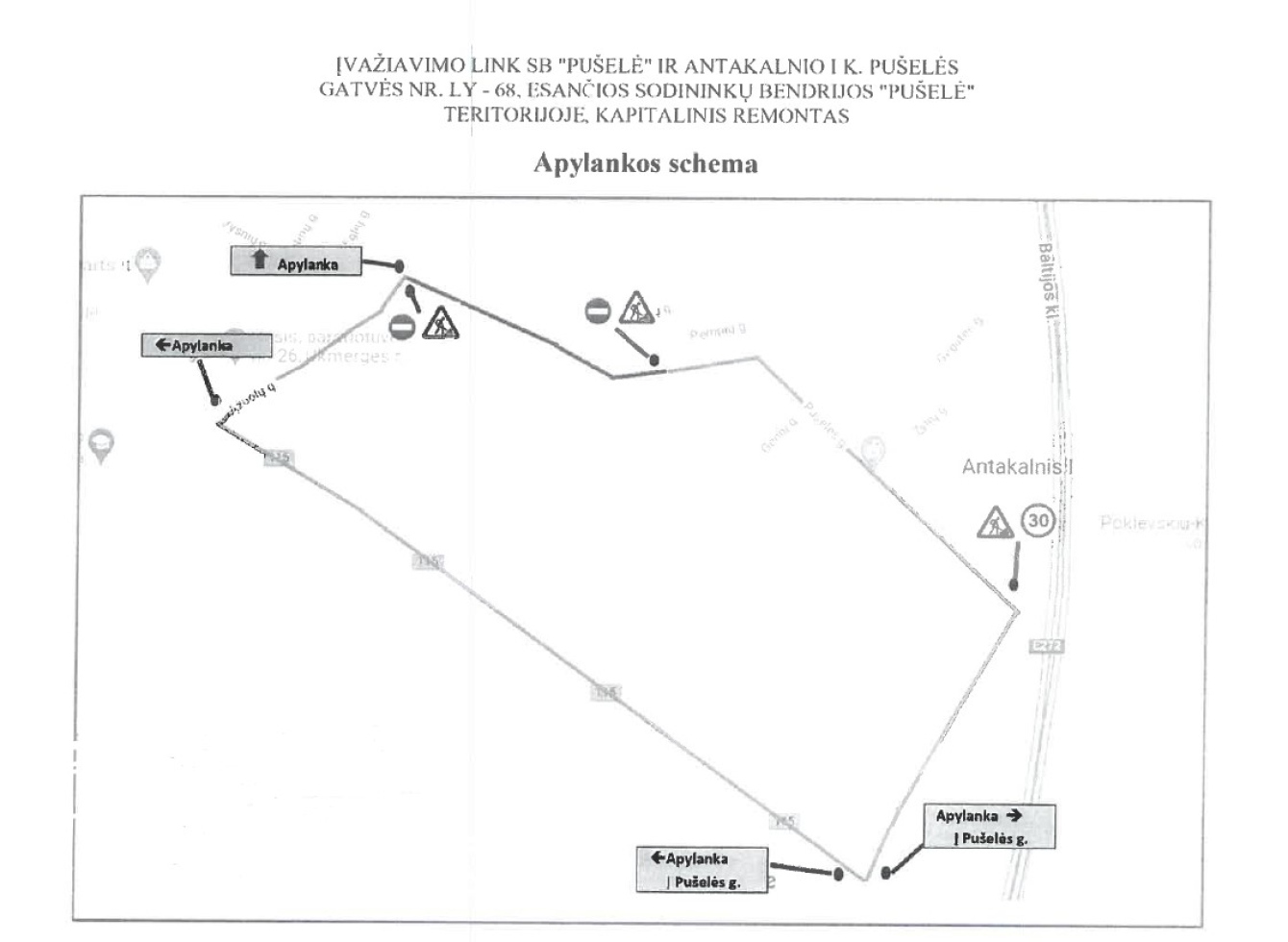 Schema