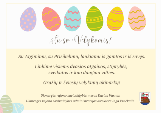 Radiacinės saugos centras pradeda taikyti pažangias geoinformacines...
