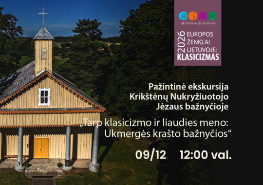Nacionalinis judumo iššūkis