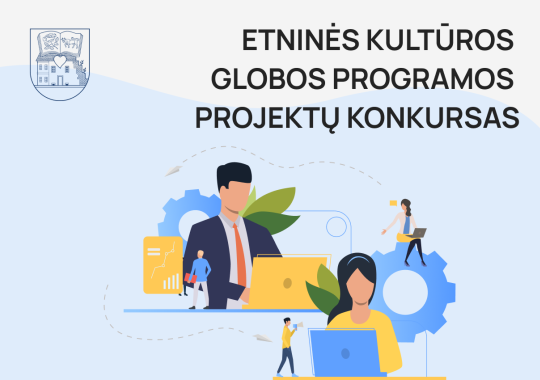 Pratybų metu buvo patikrintos rajone įrengtos pavojaus sirenos