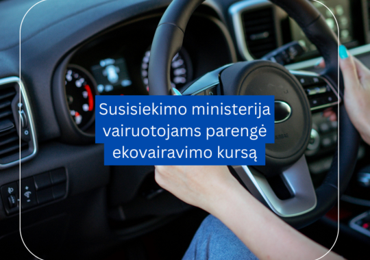 Asmenų su negalia dienai paminėti skirti renginiai, užsiėmimai ir veiklos