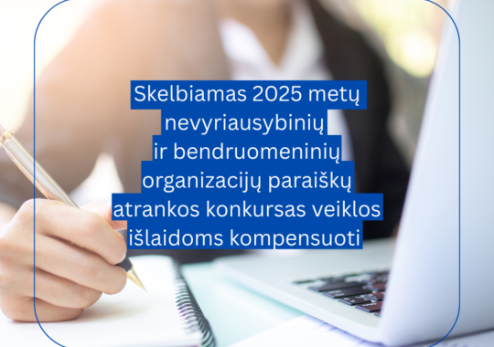 Ukmergės ligoninė skelbia patalpų nuomos konkursą