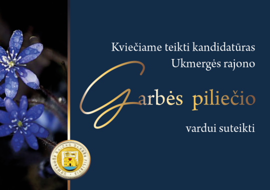 Korosten ir Ukmergė: partnerystės kūrimas bendram labui