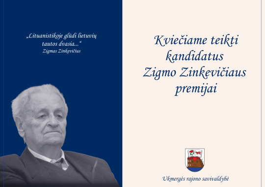 Kviečiame teikti kandidatus Zigmo...