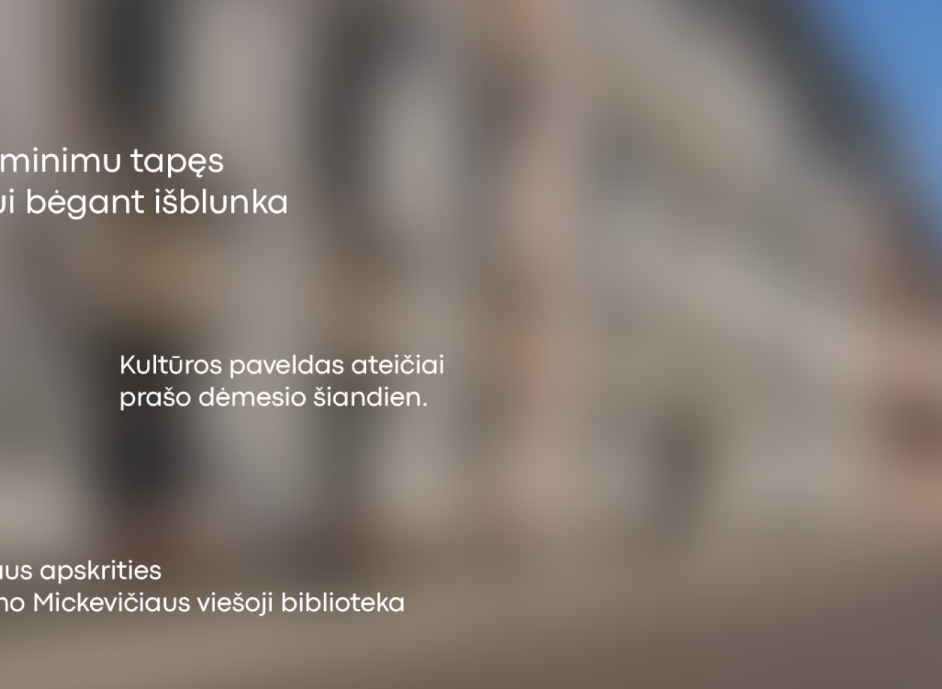 Heritas afiša