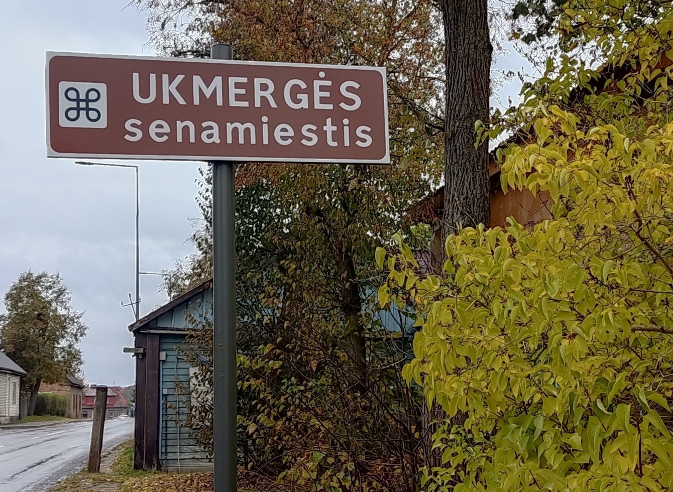 Ukmergės senamiesčio ženklas