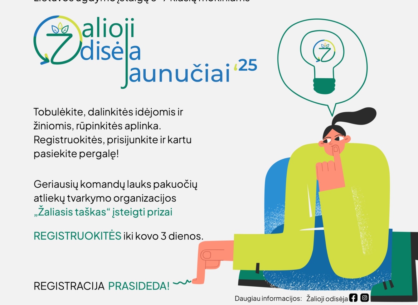Nemokamas aplinkosauginis konkursas „Žalioji odisėja“