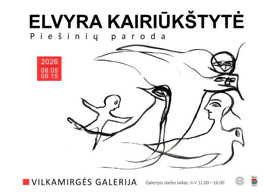 Želva sukvietė sugrįžti: 445 metų istorija – gyva ir šiandien