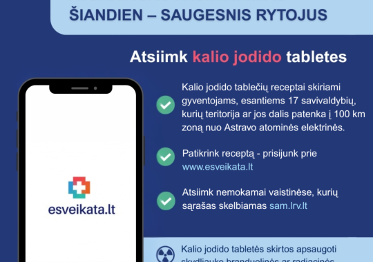 Koncertas Ukmergės meno mokykloje
