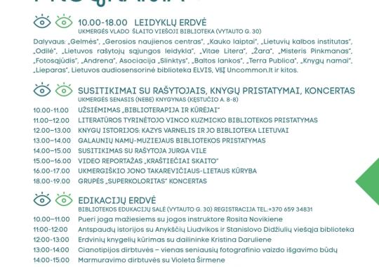Taujėnų miestelio 430 metų jubiliejus ir Ukmergės rajono Derliaus šventė