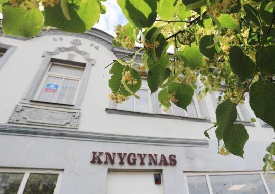 Pristatyta kultūros paveldo vertybė - Siesikų dvaro pilis