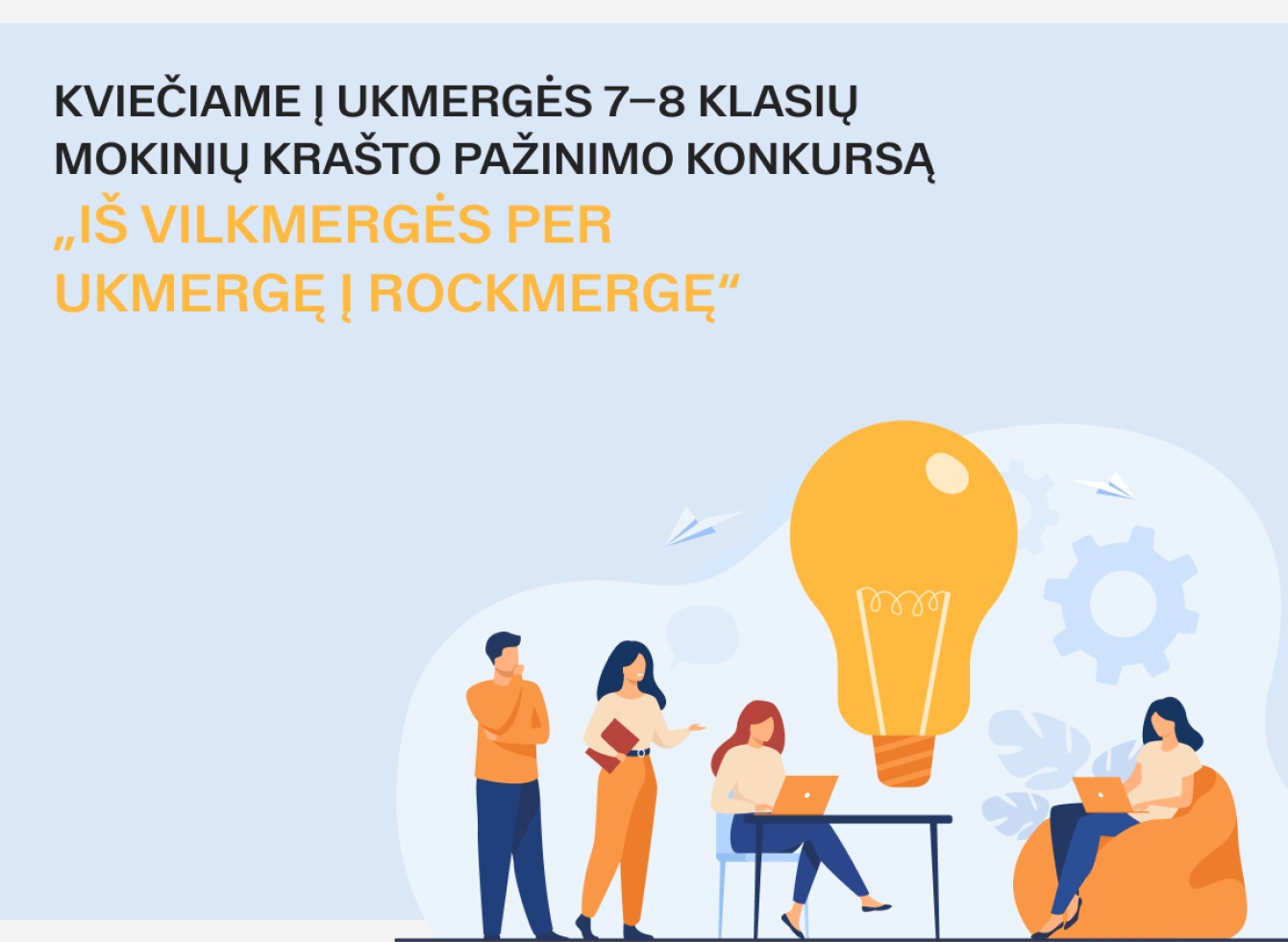 Konkursas