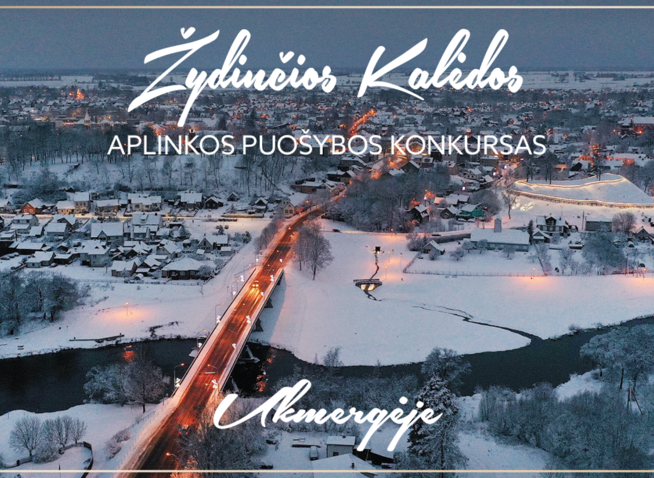 Kvietimas dalyvauti