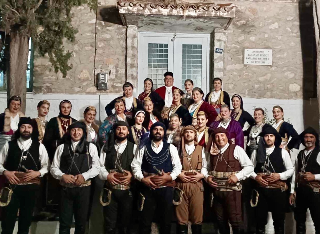 Korino kultūros asociacija „Efxinos Pontos“