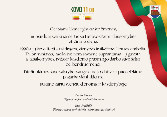 Lietuvos Respublikos Seime vyko tradicinė gėlių perdavimo ceremonija