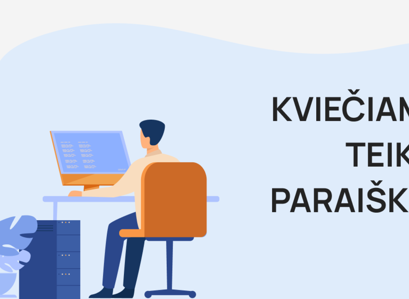 Priimamos sportininkų, pasiekusių aukštų rezultatų ir garsinančių Ukmergės rajono savivaldybę, bei juos paruošusių trenerių/sporto mokytojų, paraiškos premijoms gauti 