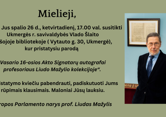 Nacionalinis aplinkosaugos egzaminas – jau šį antradienį