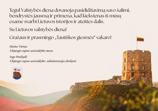 Katino Murklio teatro renginiai šeimoms 