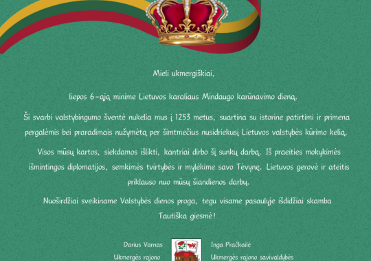  Šaukiamas Ukmergės gėlininkų draugijos narių visuotinis susirinkimas