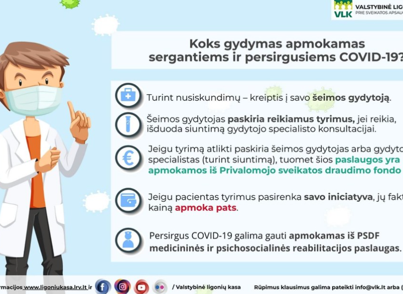 Ligonių kasos pasakė dėl reabilitacijos po COVID-19: kur ir kada kreiptis?