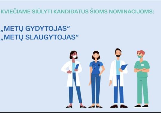 Švietimo, kultūros, sporto ir jaunimo reikalų komiteto posėdis 