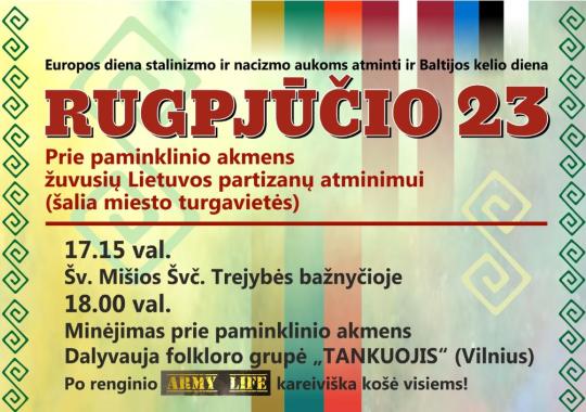 Ukmergės rajono savivaldybės tarybos posėdis