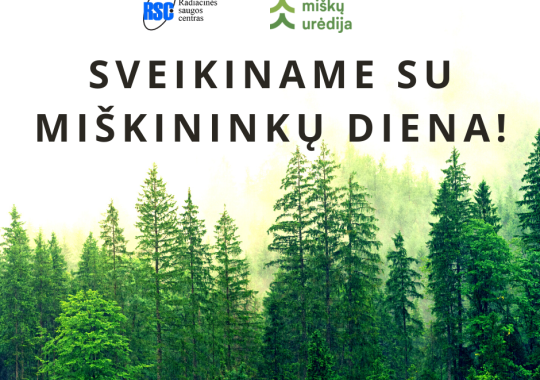 Radiacinės saugos centras dėkoja...
