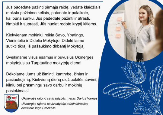 Seimo rinkimuose teisę balsuoti turės 2 375 800 rinkėjų