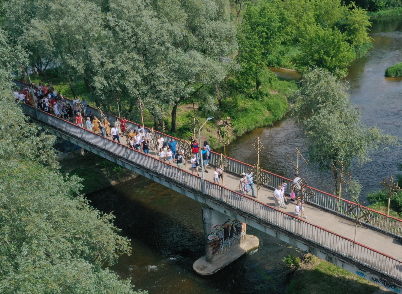 Vaikų ir jaunimo „Išdykynės“