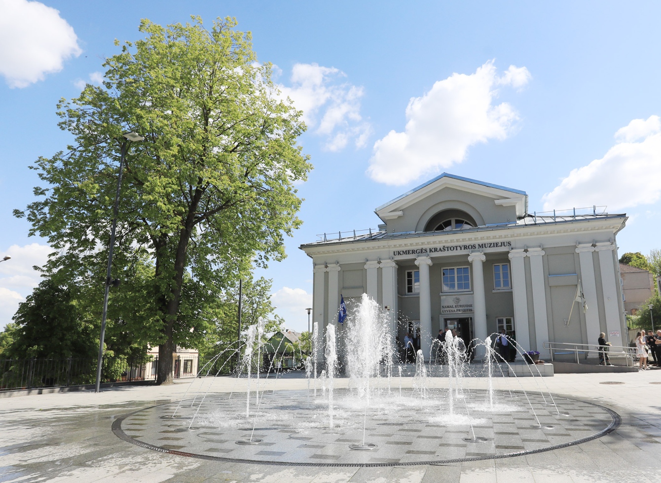   Paminėta Ukmergės kraštotyros muziejaus 80-metų veiklos sukaktis