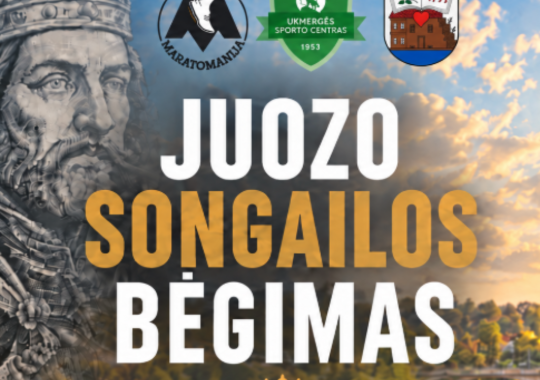 Atvirų durų diena Ukmergės „Spiečiuje“ ir ILTE konsultacijos