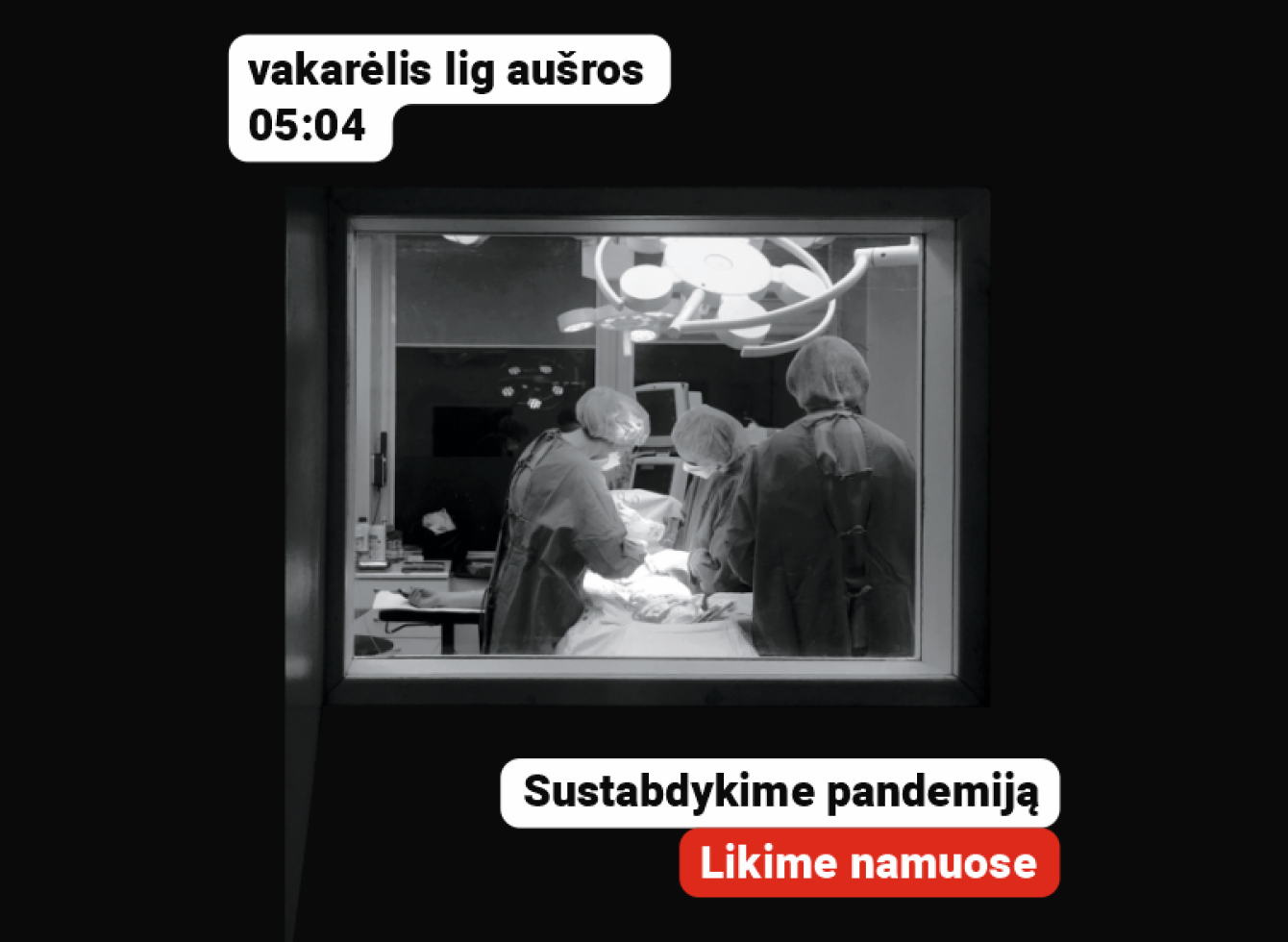 Visuomenę gyventi ramiau ragins vaizdais iš šiandienos medikų „vakarėlių“
