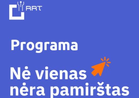 Ukmergiškei – vienas iš „Metų specialisto“ apdovanojimų 