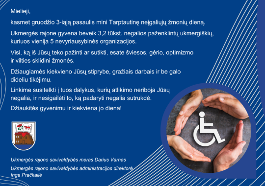 Ukmergės bendradarbystės centro „Spiečius“ Kalėdinių dovanų katalogas